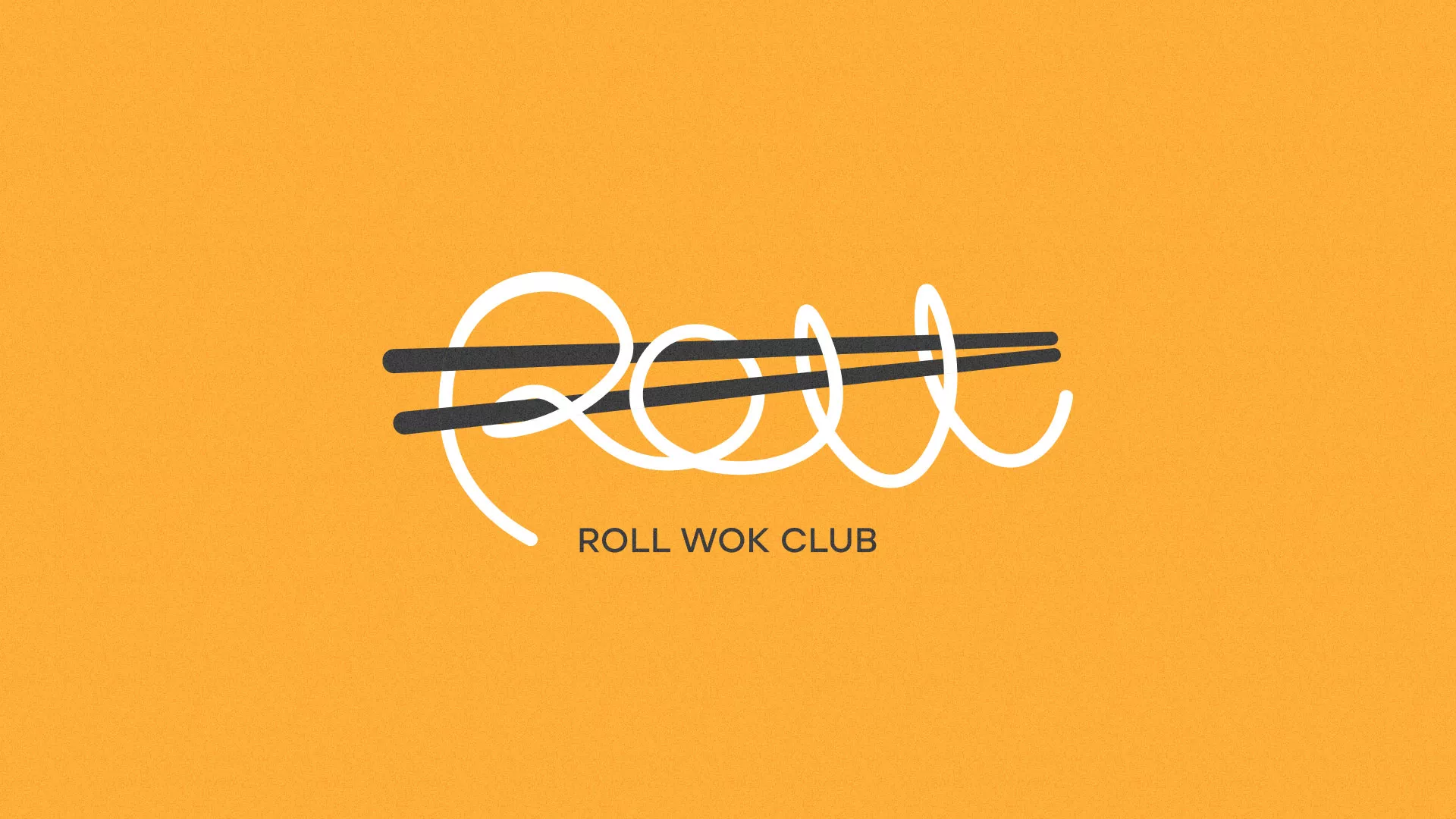 Создание дизайна упаковки суши-бара «Roll Wok Club» в Новомосковске